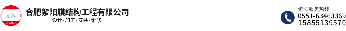 9323彩集团