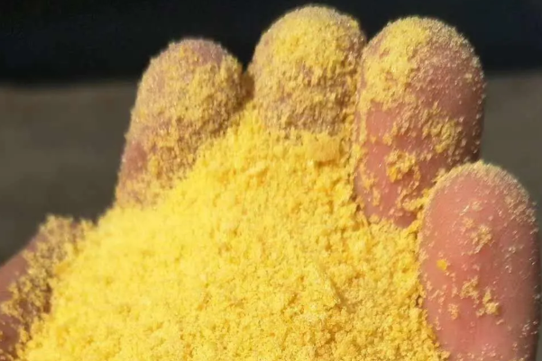 聚合氯化铝盐基度